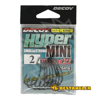 DECOY Worm 27 Hyper Mini #2
