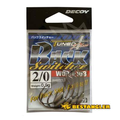 DECOY Worm 103 Back Switcher #2/0 - 813409