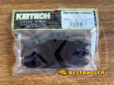 Keitech Flex Chunk 3" Medium Black - #001