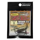 DECOY Worm 217 Zero-Dan #1 3.5g - 821800