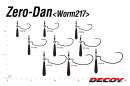 DECOY Worm 217 Zero-Dan #4 2.5g - 823774