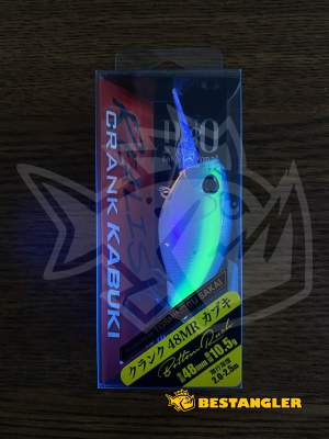 DUO Realis Crank 48MR Kabuki Bottom Rush Blue Shad ACC3356