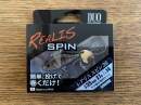 DUO Realis Spin 35 mm 7g Gill ND CCC3870