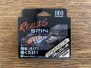 DUO Realis Spin 38 mm 11g Prism Gill CDA3058