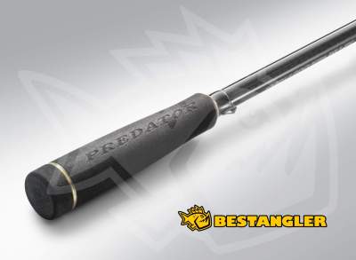 Hearty Rise Predator III 2.67 m 50 - 150 g - PR3-892XXH