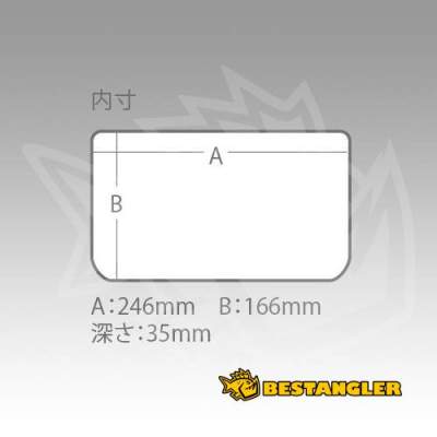 Krabička Versus VS-3020 NDM transparentní - 215183