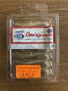 Sawamura One Up Shad 3" #091 French Waka