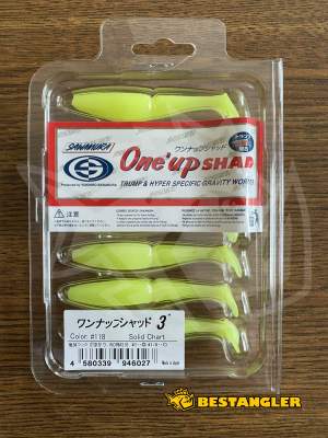 Sawamura One Up Shad 3" #118 Solid Chart
