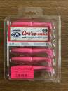 Sawamura One Up Shad 4" #083 Pink Back Glitter Belly