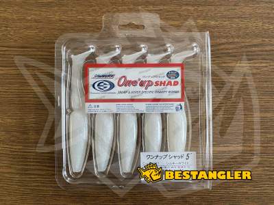 Sawamura One Up Shad 5" #027 Silky White