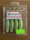 Sawamura One Up Shad 6" #071 Yellow Chart