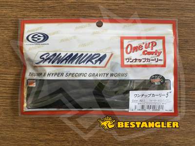 Sawamura One Up Curly 5" #011 Water Melon Pepper