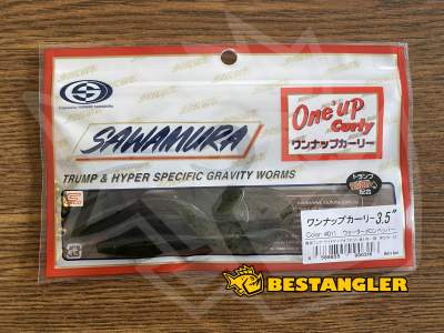 Sawamura One Up Curly 3.5" #011 Water Mellon Pepper