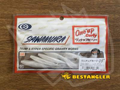 Sawamura One Up Curly 3.5" #027 Silky White