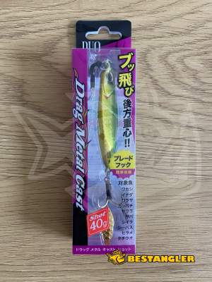 DUO Drag Metal Cast Shot 40g Green Gold PHA0055