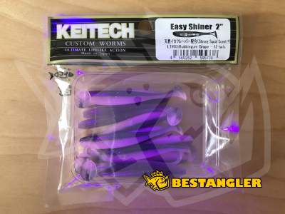 Keitech Easy Shiner 2" Bubblegum Grape - LT#03 - UV