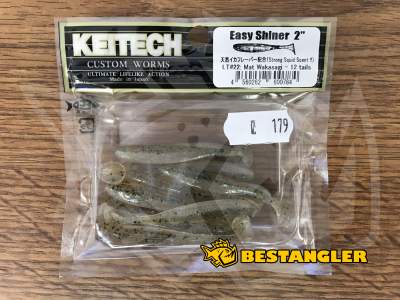 Keitech Easy Shiner 2" Mat Wakasagi - LT#22