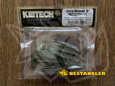 Keitech Easy Shiner 2" Panhandle Moon - CT#29