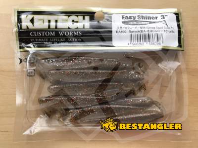 Keitech Easy Shiner 3" Barsch - BA#02