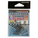 DECOY TH-2 Trailer Hook Chaser II #2 - 816295