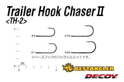 DECOY TH-2 Trailer Hook Chaser II #2 - 816295