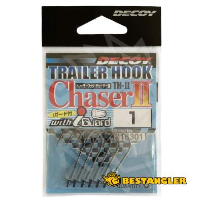 DECOY TH-II Trailer Hook Chaser II #1