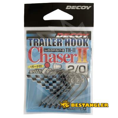 DECOY TH-II Trailer Hook Chaser II #2/0