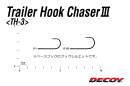 DECOY TH-3 Trailer Hook Chaser III #1/0 - 825228