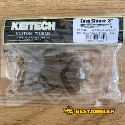 Keitech Easy Shiner 3" Green Pumpkin PP. Shad - #414