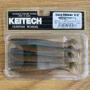 Keitech Easy Shiner 3.5" Blue Back Cinnamon - #434