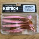 Keitech Easy Shiner 4" Motoroil / Pink - CT#16