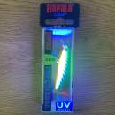 Rapala X-Rap 04 Firetiger UV - XR04 FTU - UV