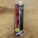 DUO Realis Jerkbait 120S SW LIMITED Mackerel Noir SAA0069
