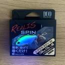 DUO Realis Spin 38 mm 11g Ghost Chart CCC3028 - UV