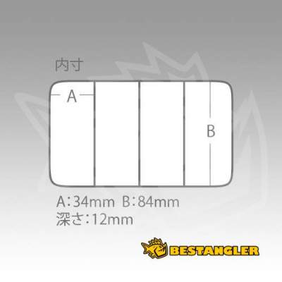 Krabička Meiho Quattro Case J - 315500