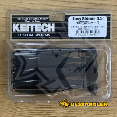 Keitech Easy Shiner 3.5" Black - #001