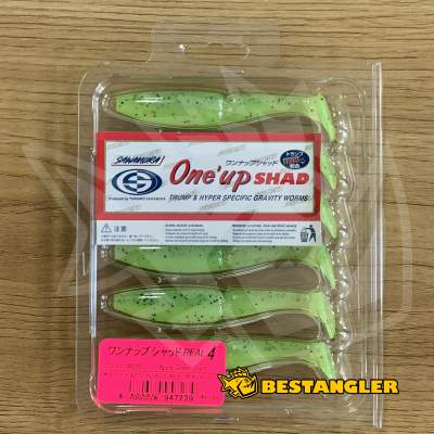 Sawamura One Up Shad 4" #086 Apple Green Chart
