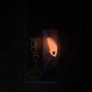 ValkeIN Kuga Nano S Just Shot Pink M171 - GLOW