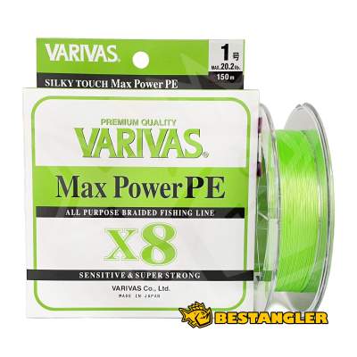 Varivas Max Power PE X8 Lime Green #1.0 150 m 0.165 mm 9.16 kg