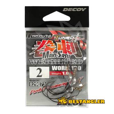 DECOY Worm 130 Makisasu Weighted #2 - 829073