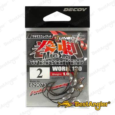 DECOY Worm 130 Makisasu Weighted #2