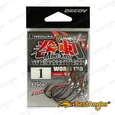 DECOY Worm 130 Makisasu Weighted #1
