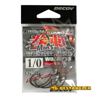 DECOY Worm 130 Makisasu Weighted #1/0