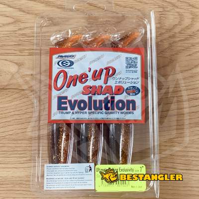 Sawamura One Up Shad 7" #164 Tinsel Orange