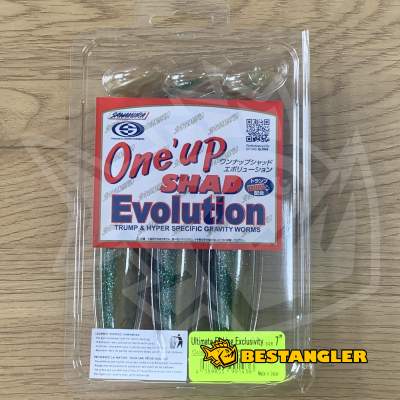 Sawamura One Up Shad 7" #162 Pike