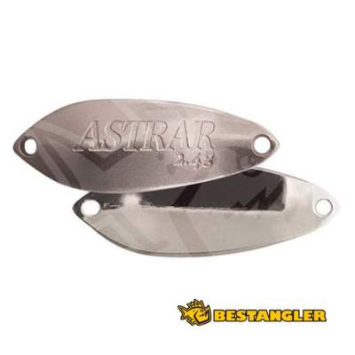 ValkeIN Astrar 2.4g No.02 Silver - No.2