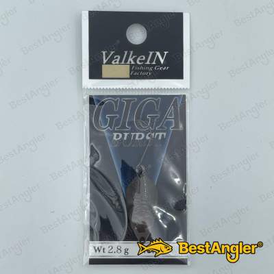 ValkeIn Giga Burst 2.8g No.09 Brown - No.9