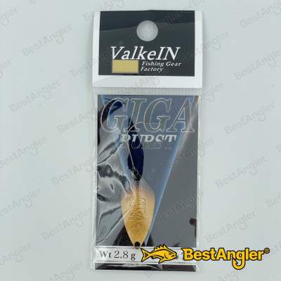 ValkeIn Giga Burst 2.8g GLT1 LIMITED