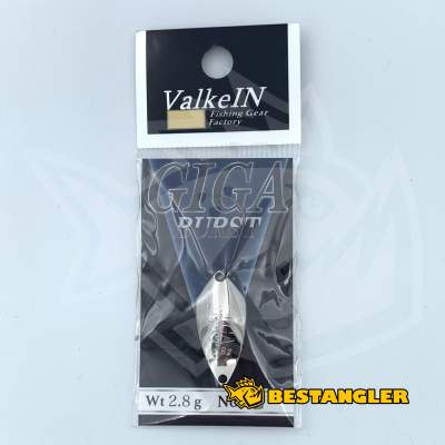 ValkeIn Giga Burst 2.8g No.02 Silver - No.2