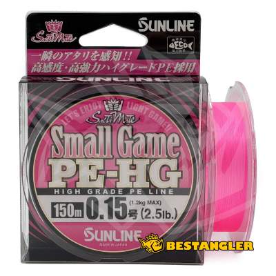 Sunline Small Game PE-HG 150 m